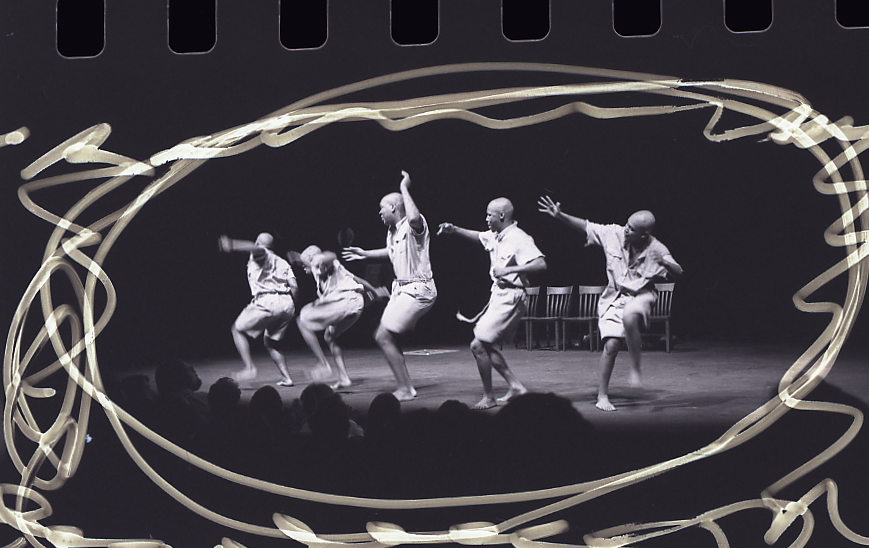 asinimalidance